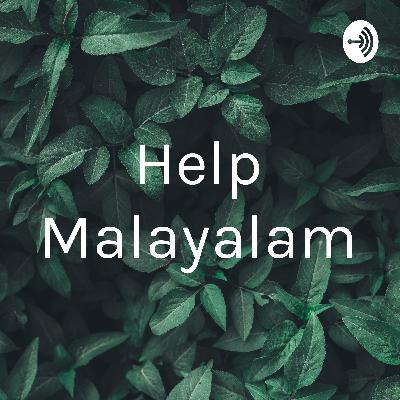 Help Malayalam (Trailer)