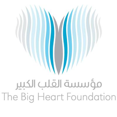 Konnexio wins Sharjah International Award for Refugee Advocacy (05.11.25)