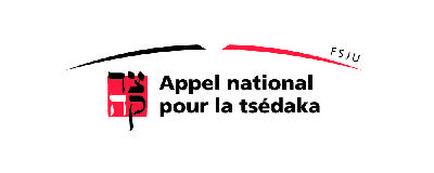 Les Fruits de la Tsédaka Les Fruits de la Tsédaka