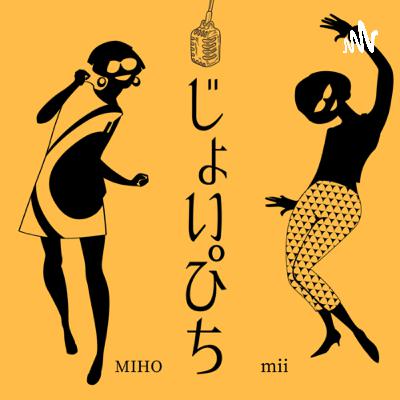 43.30代姉妹で旅行しました！#Disney