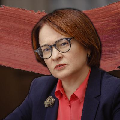 Ключевая ставка 18% // падение цен // как изменится жизнь трудящихся.