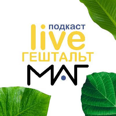 Выпуск 1: про зависимости