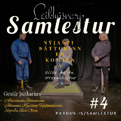 4. Sena. Dánardægur