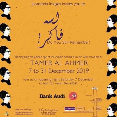 Promo for Tamer Al Ahmar's Exhibition in Jordan (December 7-31, 2019) Promo for Tamer Al Ahmar's Exhibition in Jordan (December 7-31, 2019)