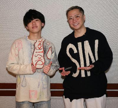 【#ダイッス】第94回アーカイブ配信!~Da-iCEの大野雄大ッス! supported by BOAT RACE~ 【#ダイッス】第94回アーカイブ配信!~Da-iCEの大野雄大ッス! supported by BOAT RACE~