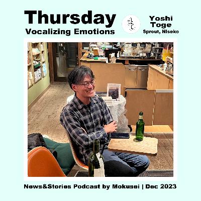 Tea Time News and Stories with Mokusei in Dec, 2/2