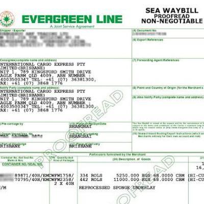 Difference between Seaway Bill of lading And Original Bill of lading Difference between Seaway Bill of lading And Original Bill of lading