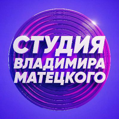 6 марта 2026 года