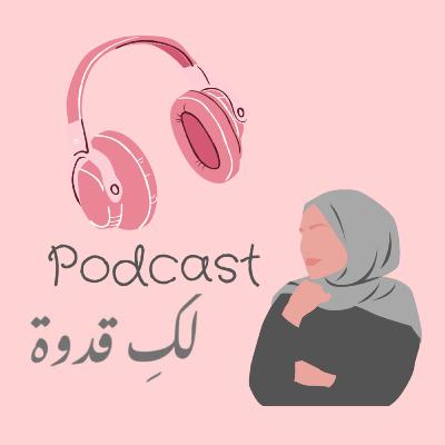 مقدمة