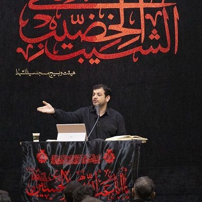 ظرفیت های تمدن‌سازی عاشورا - جلسه ۵
