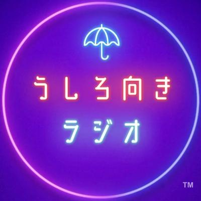 #53 朝散歩～母校を巡る～