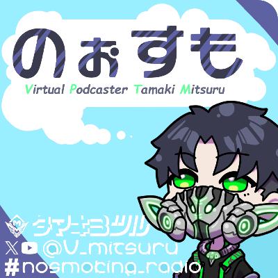 071 ストーリーの作り方 #02 071 ストーリーの作り方 #02
