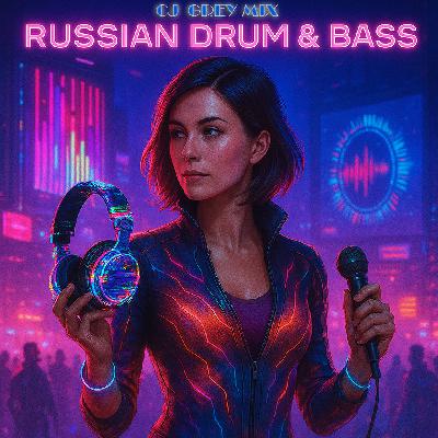 Russian Drum & Bass Mix 1 (2025)