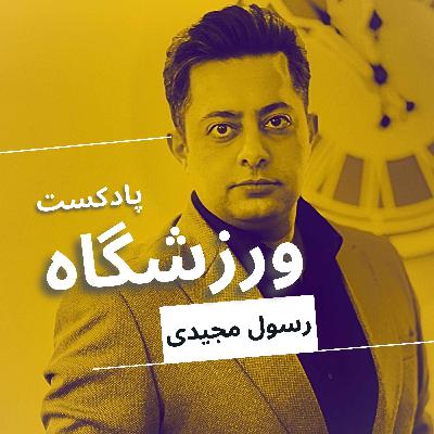 لیورپول علیه انگلیس و انگلیسی