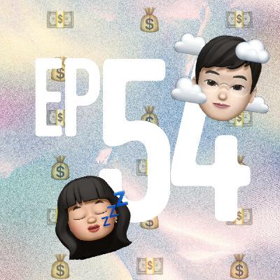 EP54|大亨島白日夢 — 如果有一天我突然多了一億元,我會怎麼做? EP54|大亨島白日夢 — 如果有一天我突然多了一億元,我會怎麼做?
