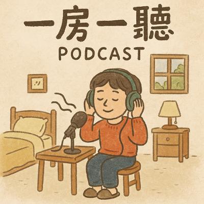 桃園 | 後站 | 展志縱橫時代