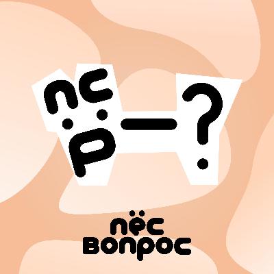 9. Изменения собак.