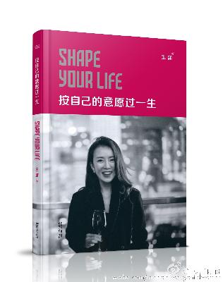 后记/谜底揭开前 后记/谜底揭开前