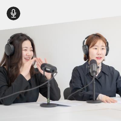 로얄앤코, 53년간 우리나라 욕실 문화를 이끌다