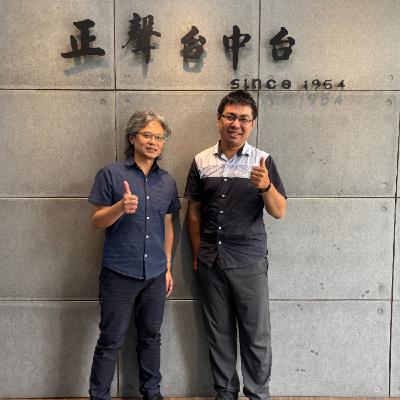 EP311—【醫藥健康】翻轉復健樣貌 重啟健康人生 讓科技成為好幫手的智慧賦能中心 ft.中山附醫復健治療科林政毅組長