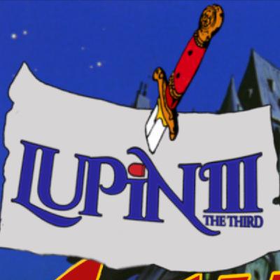 Stealing Hearts and Growing Up - Nausicaäst #30 - Lupin III: Castle of Cagliostro