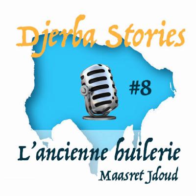 [Itw] L'ancienne huilerie 🫒 Maasret Jdoud
