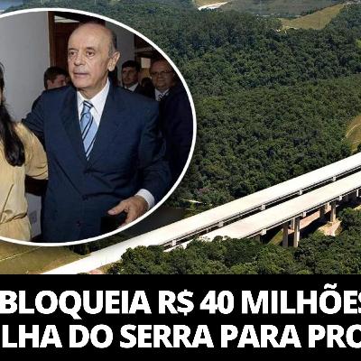 Justiça bloqueia conta de Serra que servia para receber propinas da Odebrecht