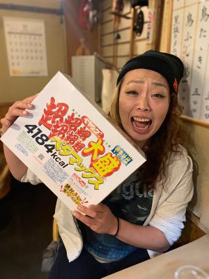 #23 Go toトラベルの失敗。スキー旅行 from Radiotalk