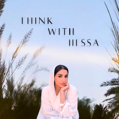 الدعاء و القدر : هل كل شي مكتوب؟