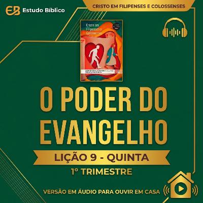 Podcast Escola Sabatina | O Poder do Evangelho (Quinta-Feira, 26/02/2026) Podcast Escola Sabatina | O Poder do Evangelho (Quinta-Feira, 26/02/2026)