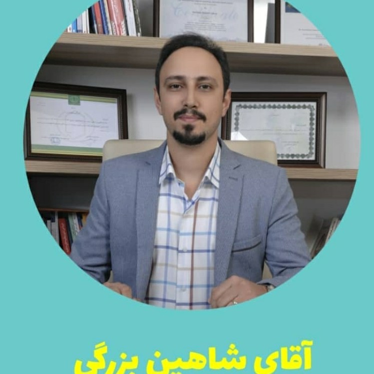 روابط