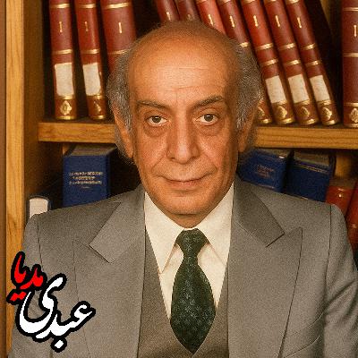 فلسفهٔ سیاسی چیست؟| گزیده‌ای از درسگفتار «درآمدی بر فلسفهٔ سیاسی افلاطون: دفاعیهٔ سقراط» | دکتر ایرج آذرفزا