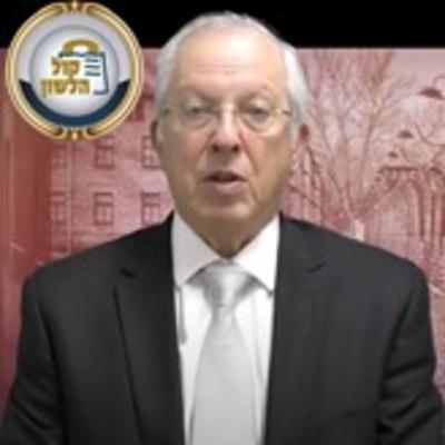 מבראשית לספר שמות ארבעת שלבי התהוות האומה היהודית ויסודות האמונה | הרב מרדכי נויגרשל - שיעור שבועי