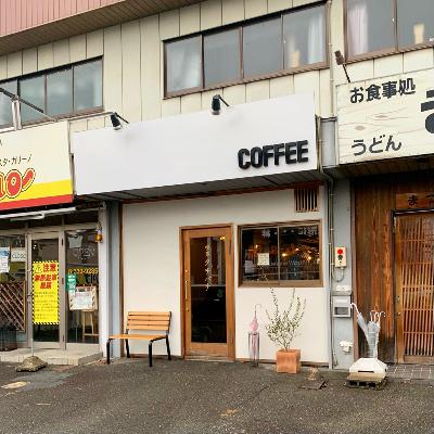 WEWNĘTRZNE PROBLEMY USA I ATAK NA WENEZUELĘ - CO ZROBI DONALD TRUMP? | #RozmowaMiędzynarodowa