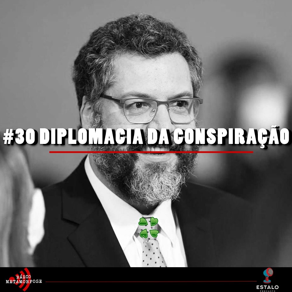 Rádio Metamorfose