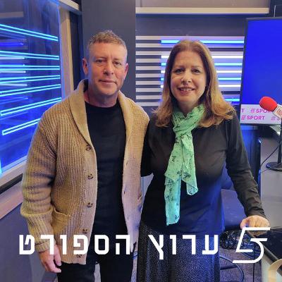 פרק 13 - ראיון עם מורן מאירי
