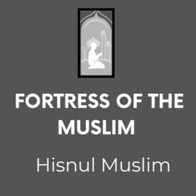 Hisnul Muslim - 044 Hisnul Muslim - 044