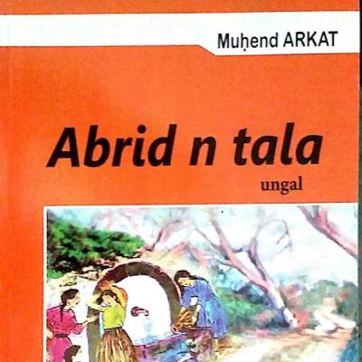 Tukkist tameslawt deg ungal abrid n tala