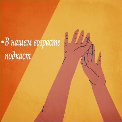 Об уверенности в себе #1 Об уверенности в себе #1