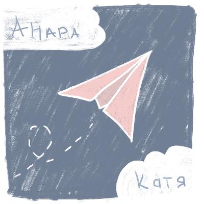 01: Ветер в голове: Как совмещать учебу с работой и не попасть в списки на отчисление 01: Ветер в голове: Как совмещать учебу с работой и не попасть в списки на отчисление