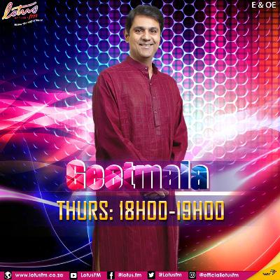 Gujarati Shayari  - 09 October 2025