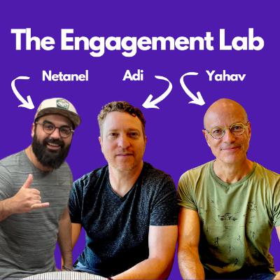 פרק 14: חוויות מוצריות ככלי למְחוּבָּרוּת עם נתנאל ברוך