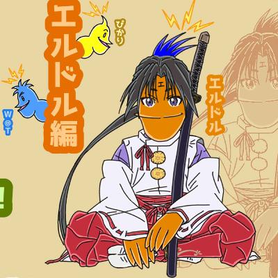 第274回「サバゲーで逃げ上手な異端者!?ぴかりとW@Tとエルドルの2024年夏・秋アニメ回!エルドル編!」 第274回「サバゲーで逃げ上手な異端者!?ぴかりとW@Tとエルドルの2024年夏・秋アニメ回!エルドル編!」
