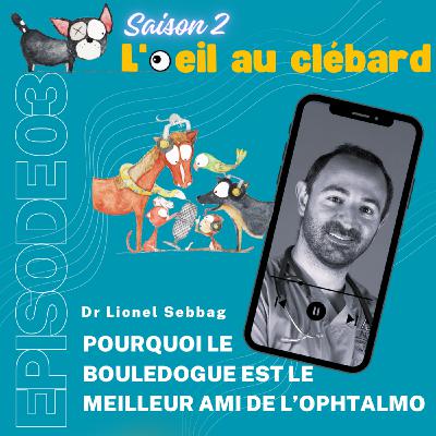 Pourquoi le bouledogue est le meilleur ami de l'ophtalmo ? Pourquoi le bouledogue est le meilleur ami de l'ophtalmo ?