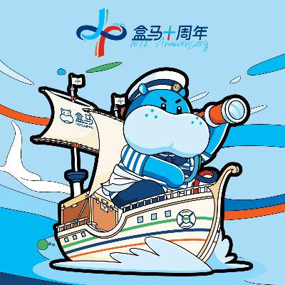 246-教上海阿姨挑梭子蟹如何帮我反思实践智慧