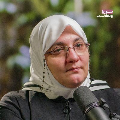 لماذا لن تحل أزمة النزوح السوري قريبا؟ | سوريا بودكاست