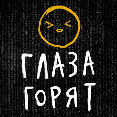 👀🔥Андрей Deek That_ Встреча с Boris Brejcha, работа в филармонии, и путь в Organic House музыке. #17