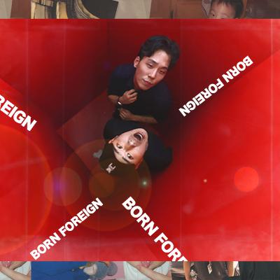 Oh no we dropped our feminist literature novels! (ft Jason) | Born Foreign Ep. 5