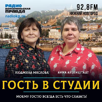 Анна Айзенштадт: «Серебряный лучник» - это профессиональный лифт для талантов» Анна Айзенштадт: «Серебряный лучник» - это профессиональный лифт для талантов»
