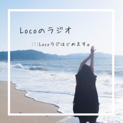 第213話。「老いる父との向き合い方」 第213話。「老いる父との向き合い方」